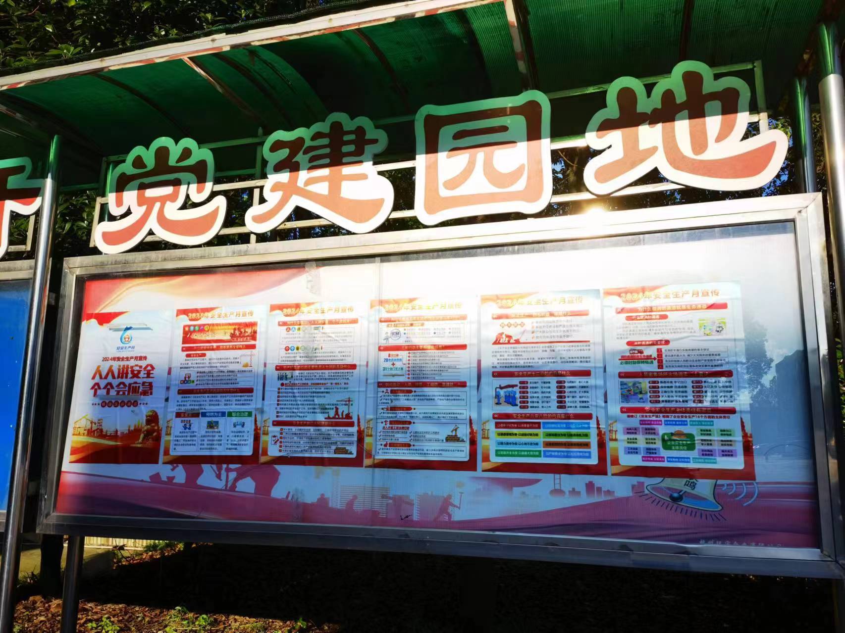 1720421958819196.jpg 07c5054e1c9a4426678112a69d1e603.jpg